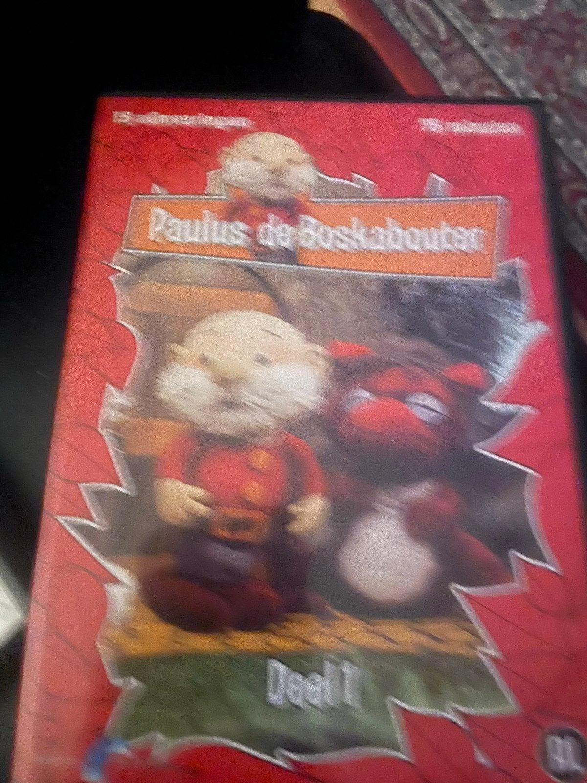 Paulus de Boskabouter - Deel 1 DVD, Gebruikt, Alle leeftijden, Poppen, Ophalen of Verzenden