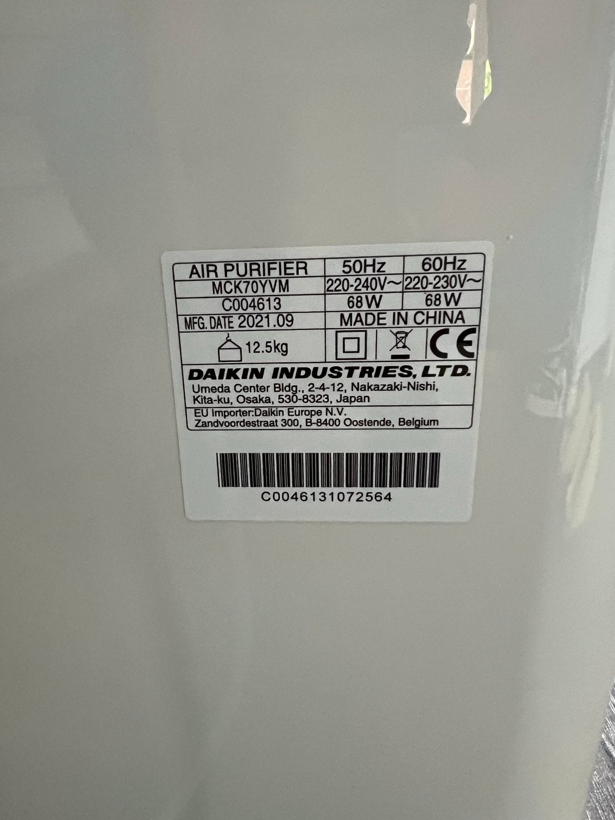 Daikin Luchtreiniger - Zo goed als nieuw, Witgoed en Apparatuur, Luchtbehandelingsapparatuur, Ophalen, Zo goed als nieuw, Luchtreiniger