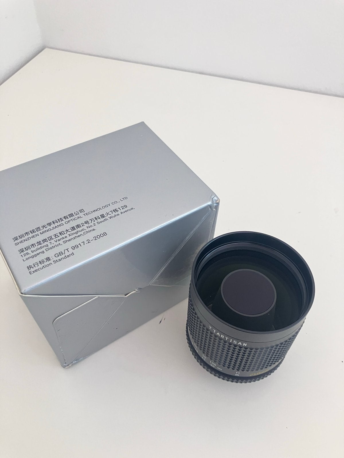 TTArtisan 250mm f5.6 spiegelreflexlens M42 met NEF adapter, Zo goed als nieuw, Handmatige focus, Overige merken, M42