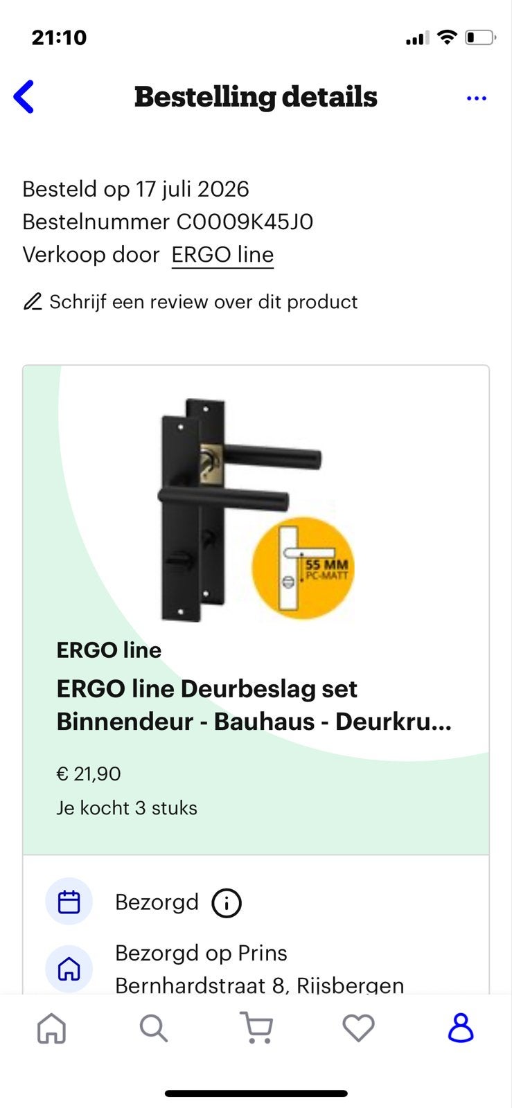 ERGO line Deurbeslag set Binnendeur - Bauhaus, Ophalen of Verzenden, Nieuw, Overige materialen, Klink of Kruk