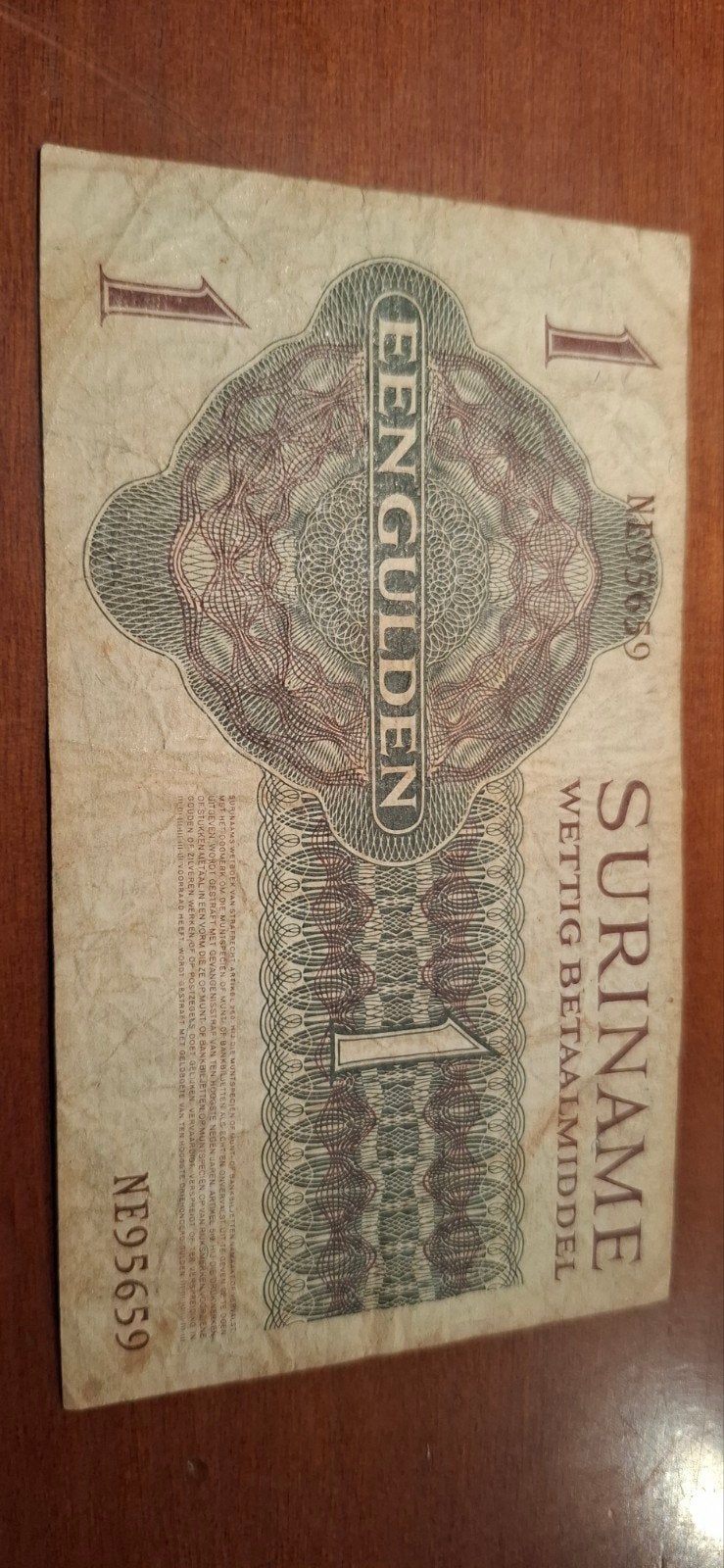 Suriname 1 Gulden Muntbiljet 1979 - Zeldzaam Bankbiljet, Ophalen of Verzenden, Zuid-Amerika, Los biljet