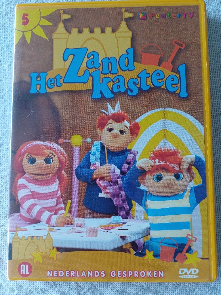 dvd het zandkasteel, Show, Animatie, Alle leeftijden, Inclusief doosje