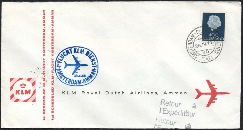 1e KLM vlucht Amman 1960, Postzegels en Munten, Brieven en Enveloppen | Nederland, Verzenden, Envelop