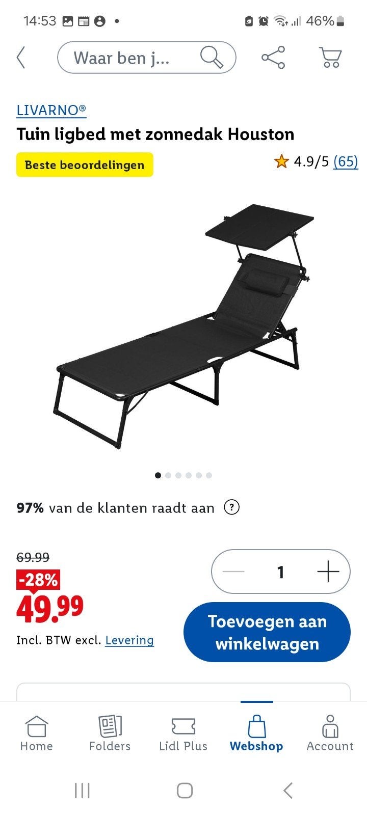 Lgbed met zonneluifel, Tuin en Terras, Ophalen, Zo goed als nieuw, Aluminium