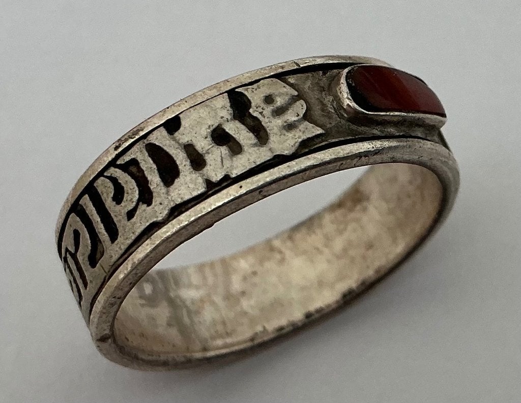 Ring Nepal / Tibet, Overige materialen, Overige kleuren, Ophalen of Verzenden, 17 tot 18