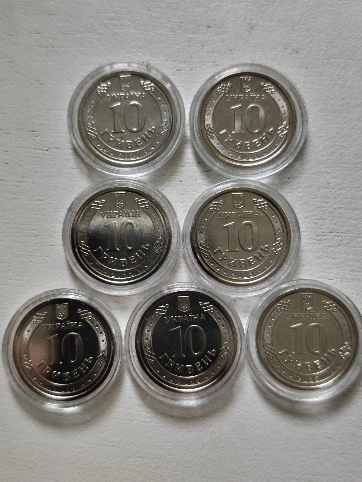 Oekraïne set 10 hryvnia 2022-2025 UNC, Ophalen of Verzenden, Overige landen