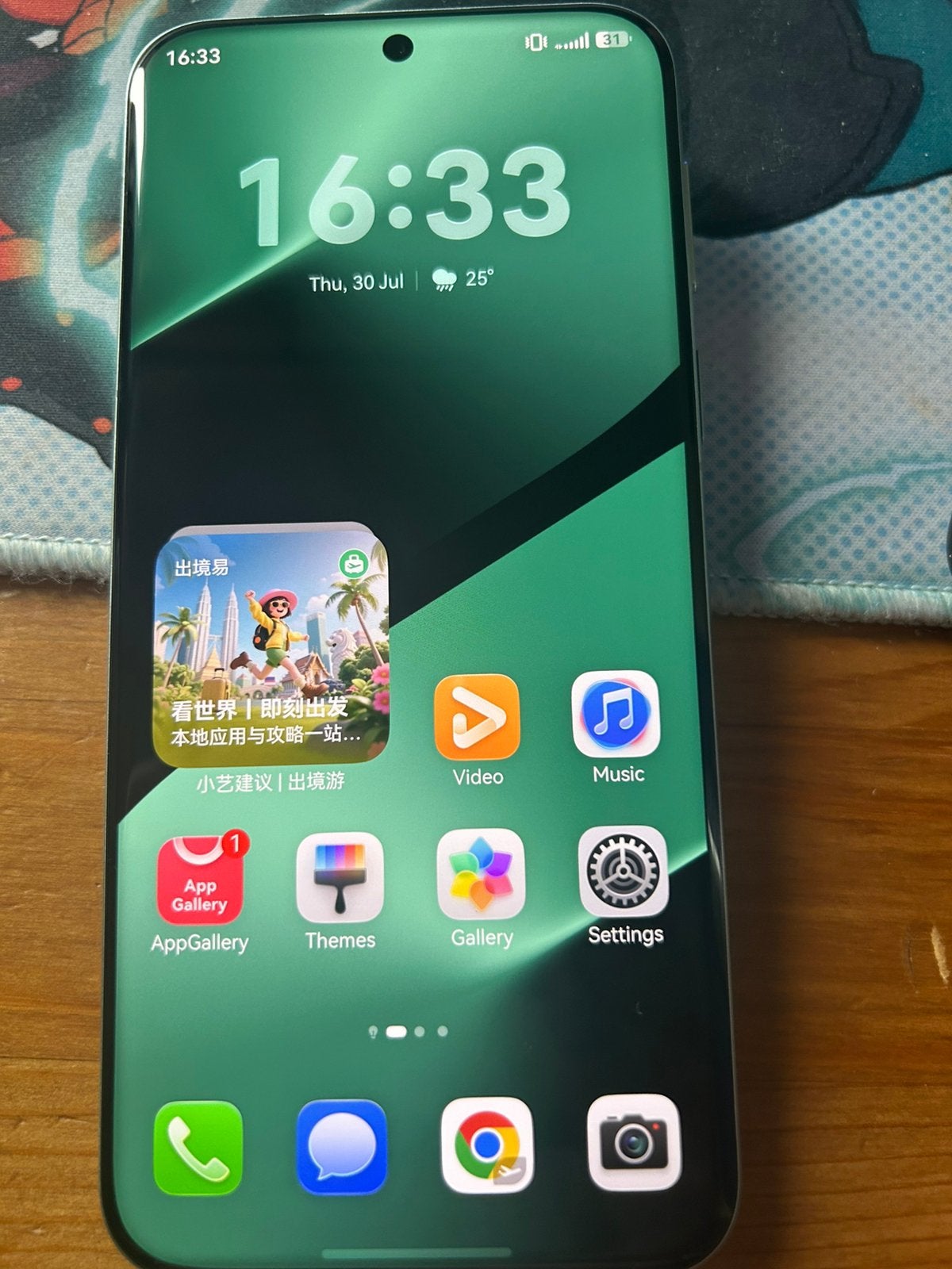 Huawei pura 80 pro +, Ophalen of Verzenden, Zo goed als nieuw, Zwart