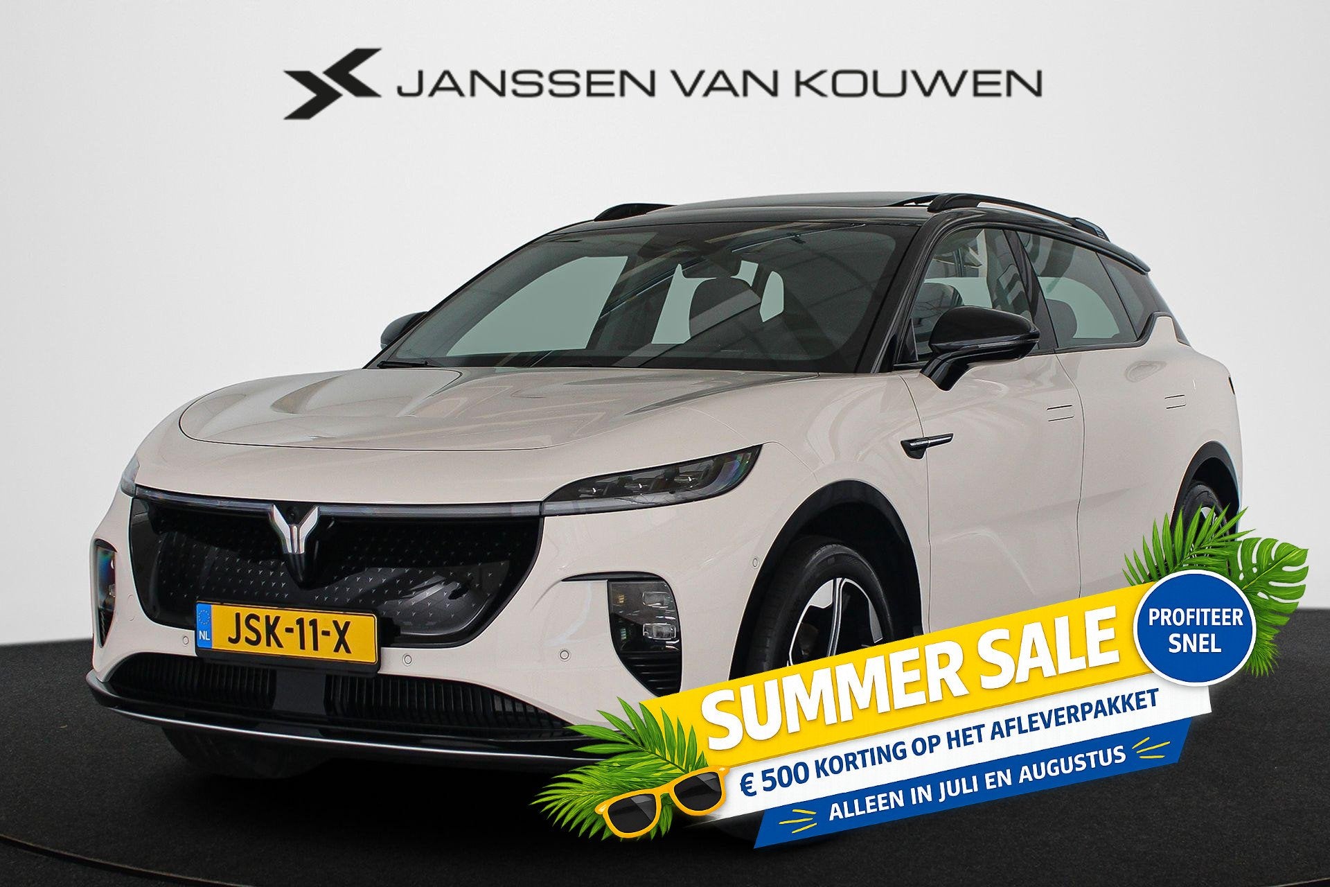 VOYAH Courage Business Edition 80 kWh