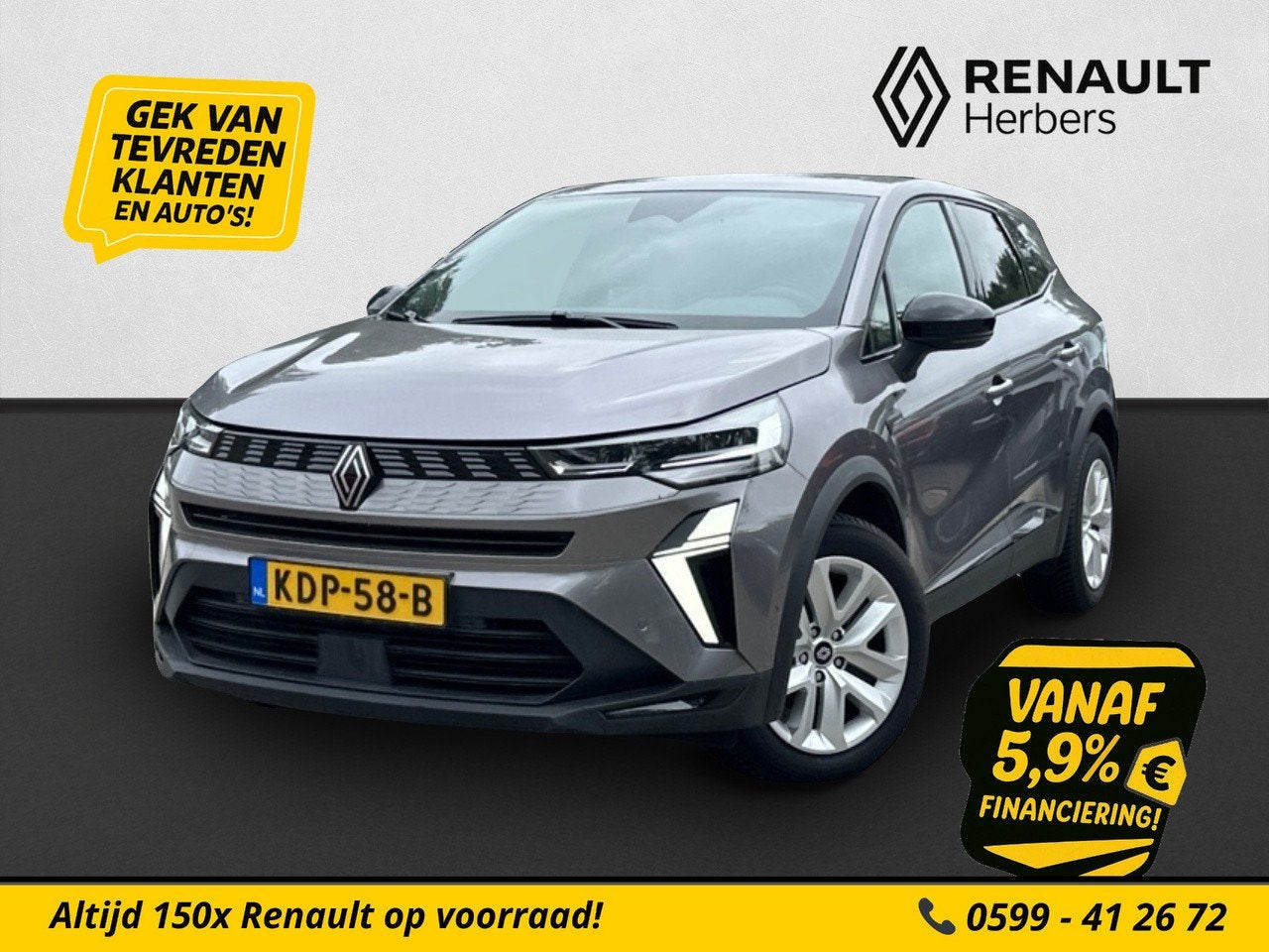 Renault Symbioz 1.6 E-Tech full hybrid 145 evolution CAMERA