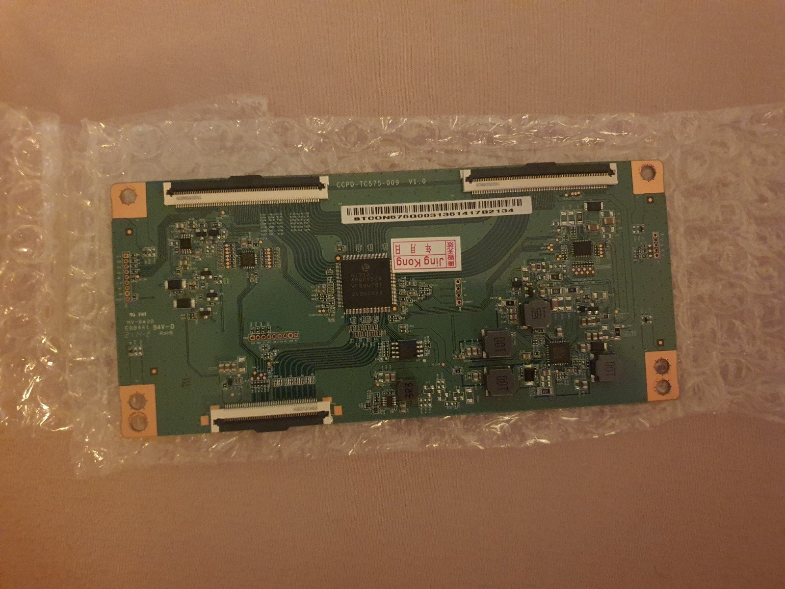 TV T-Con Board Logic Board LCD Controller, Overige merken, 50 Hz, Nieuw, Ophalen of Verzenden