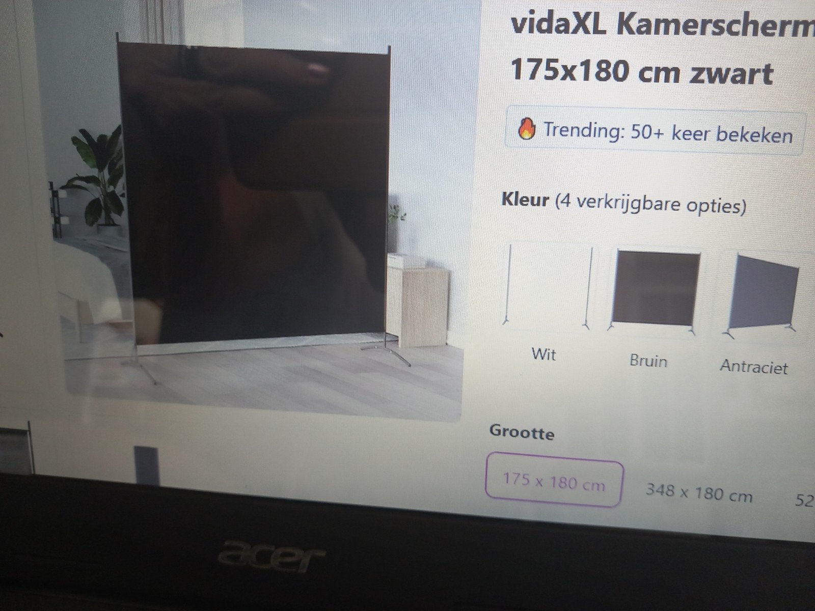 kamerscherm, Tuin en Terras, Ophalen, Nieuw, Minder dan 5 meter