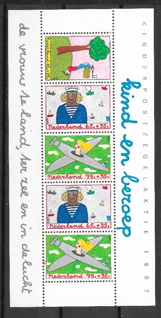 Plaatfout blok 1390PM+PM10 postfris cw 9,00, Ophalen of Verzenden