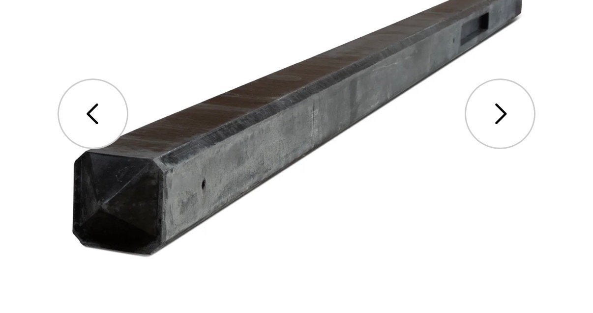 Hout-beton schutting onderdelen, Ophalen, 100 tot 200 cm, Nieuw, 50 cm of meer