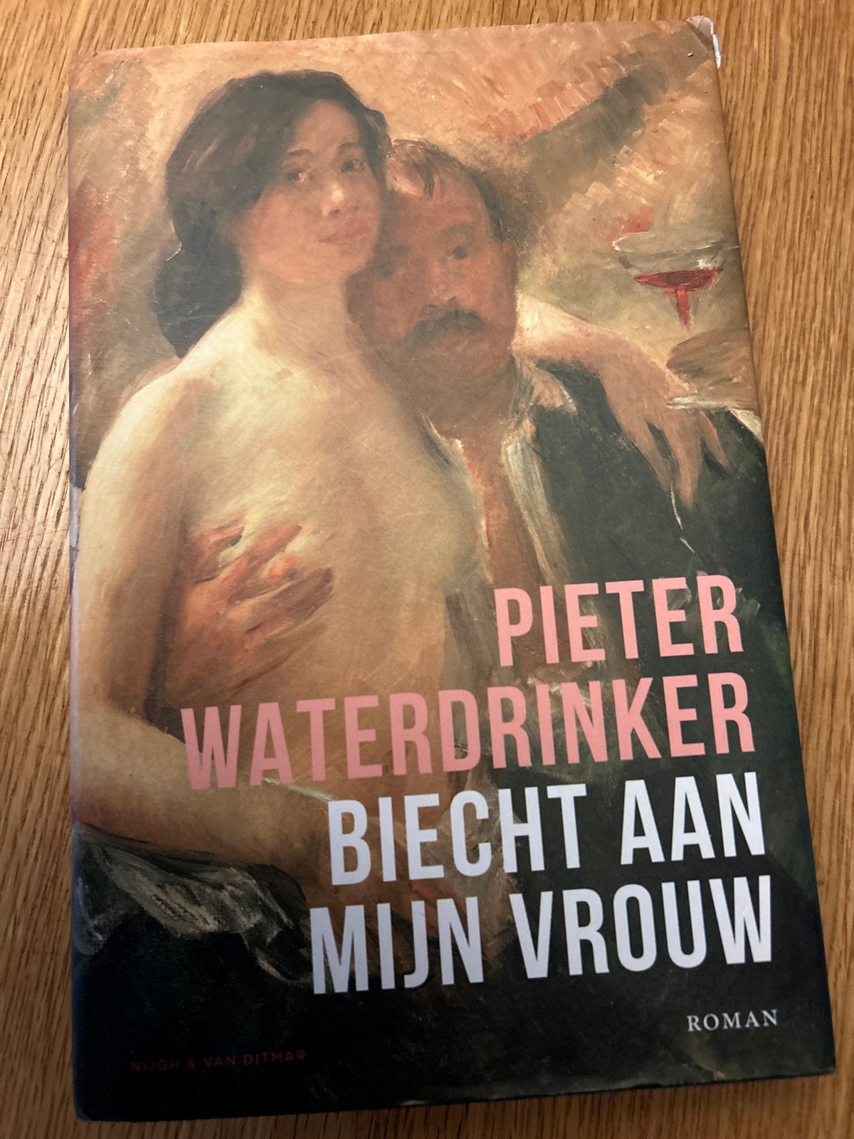 Pieter Waterdrinker - Biecht aan mijn vrouw, Ophalen of Verzenden, Zo goed als nieuw, Pieter Waterdrinker