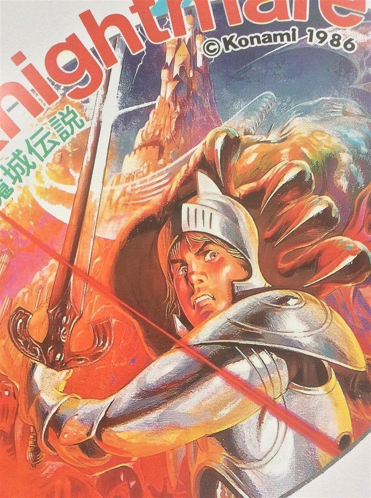 grote KONAMI KNIGHTMARE MSX Gameroom Art Poster, Verzenden, Nieuw, A1 t/m A3, Film en Tv