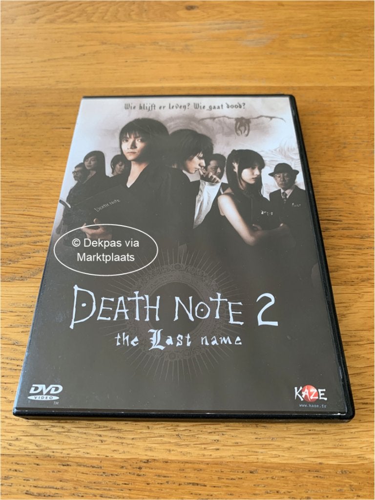 Dvd Death Note 2 - The Last Name - NL-Uitgave, Vanaf 16 jaar, Ophalen of Verzenden, Gebruikt, Nederlands