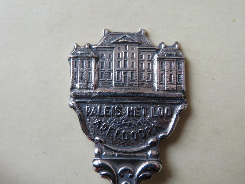 Verzilverd lepeltje Paleis Het Loo Apeldoorn, Antiek en Kunst, Verzenden