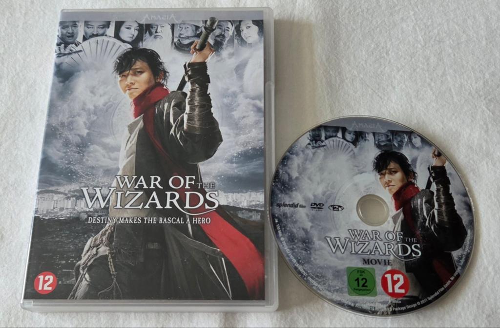 Amasia War Of The Wizards Dvd Actie/Kung-Fu, Vanaf 16 jaar, Ophalen of Verzenden, Zo goed als nieuw
