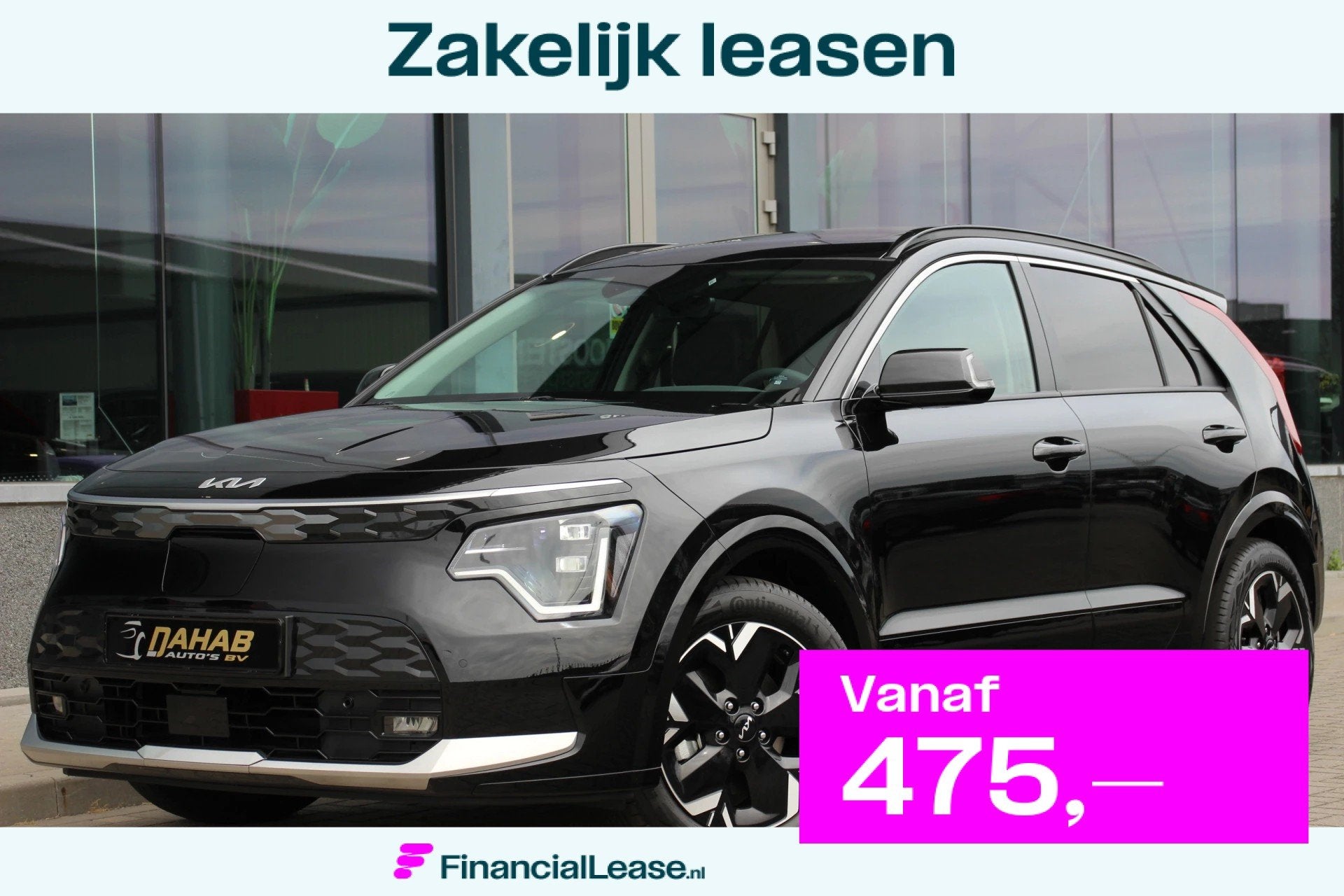 Kia e-Niro ExecutiveLine 64.8kWh | Schuifdak | Warmtepomp, 12 maanden, Gebruikt, Zwart, Adaptive Cruise Control