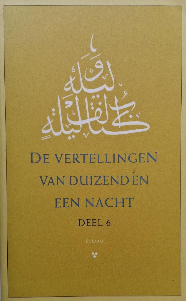 Anoniem - De Vertellingen van Duizend en een Nacht deel 6, Boeken, Literatuur, Gelezen, Wereld overig, Ophalen of Verzenden