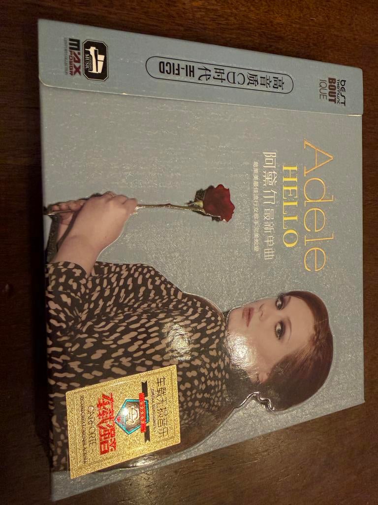 Adele CD boxset + Lady Gaga bonus CD - Nieuw in verpakking, Ophalen of Verzenden, Nieuw in verpakking, Boxset