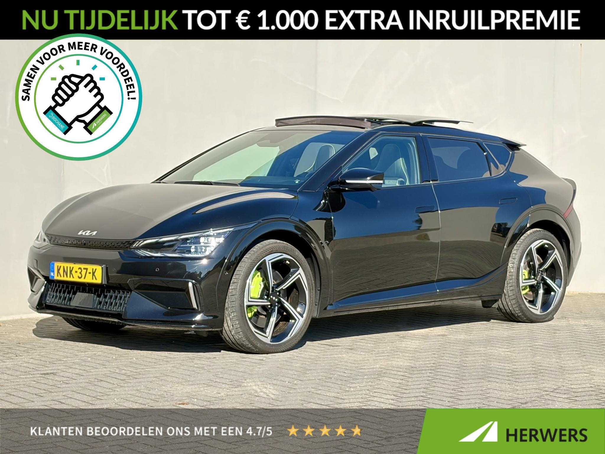 Kia EV6 GT AWD 77.4 kWh 585 pk / SOH 100% /Fabrieksgarantie
