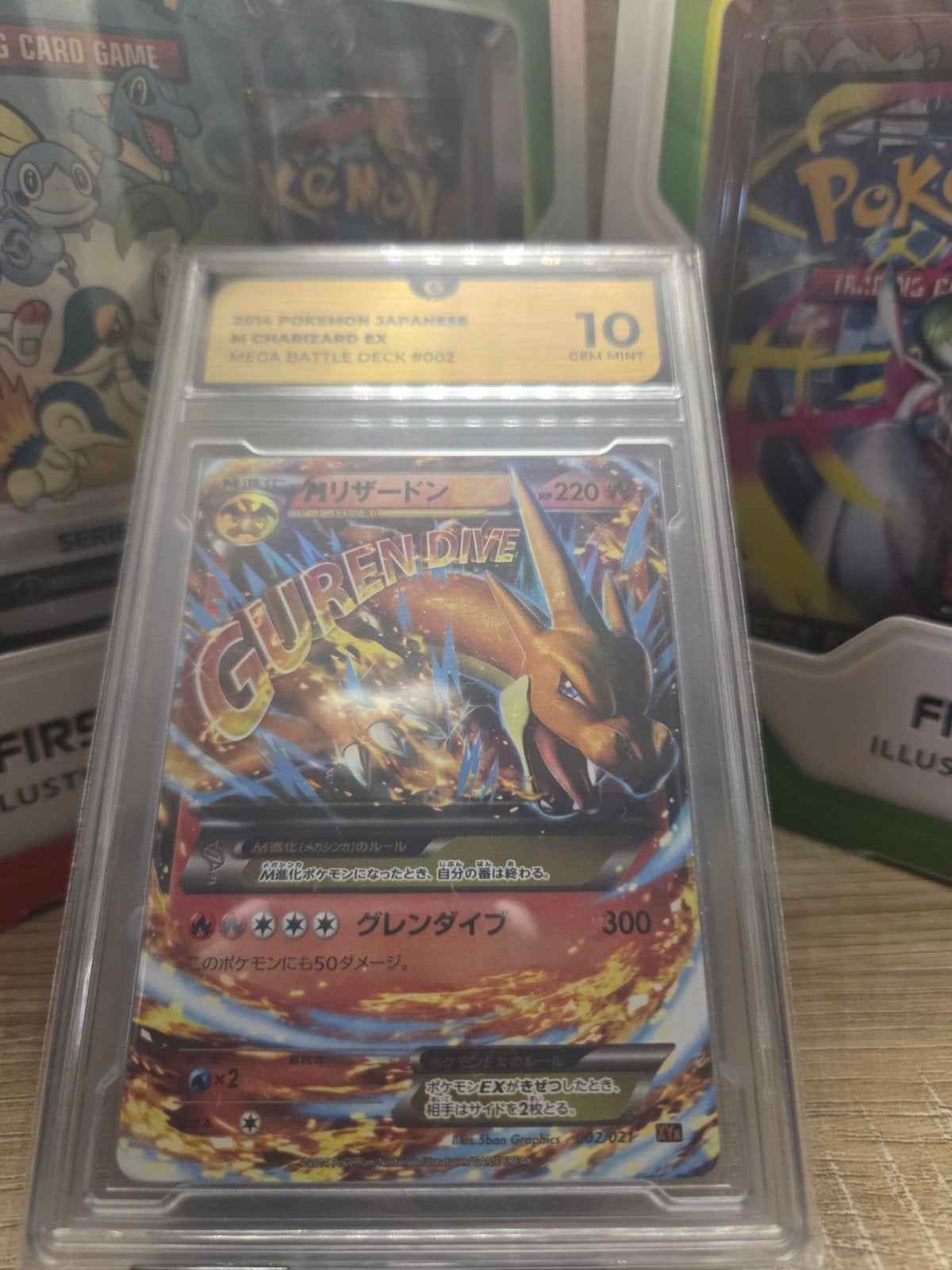 pokemon charizard ex 2014 gem mint 10 002/021 jpn, Ophalen of Verzenden, Zo goed als nieuw