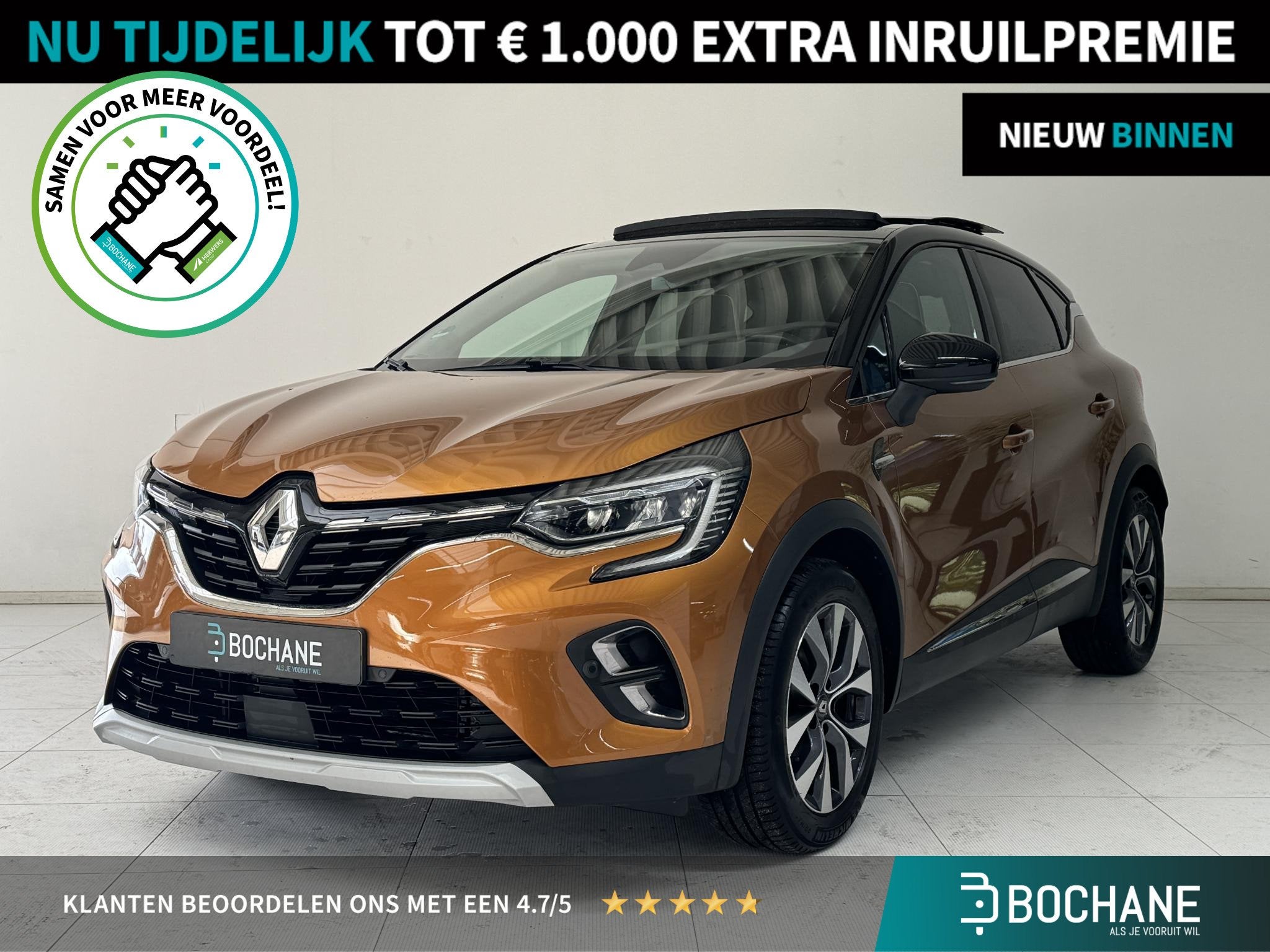 Renault Captur 1.3 TCe 140 Intens | Automaat | Trekhaak | Pa