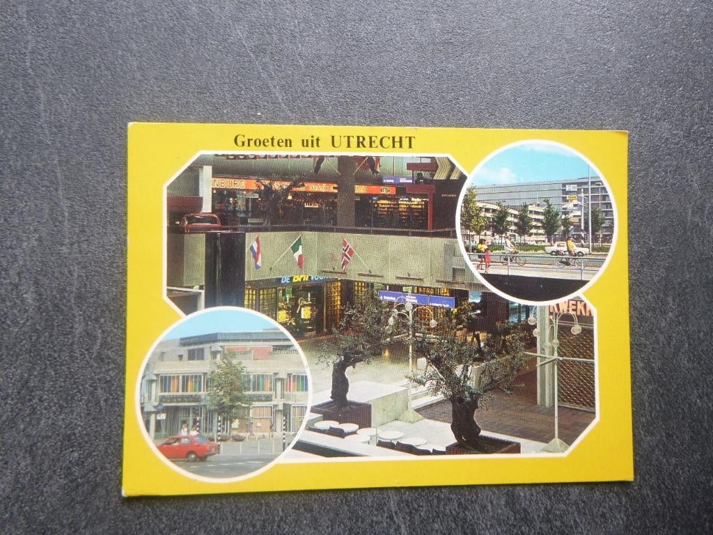 Utrecht, Hoog Catharijne/interieur 1985, Verzenden, 1980 tot heden, Gelopen, Utrecht