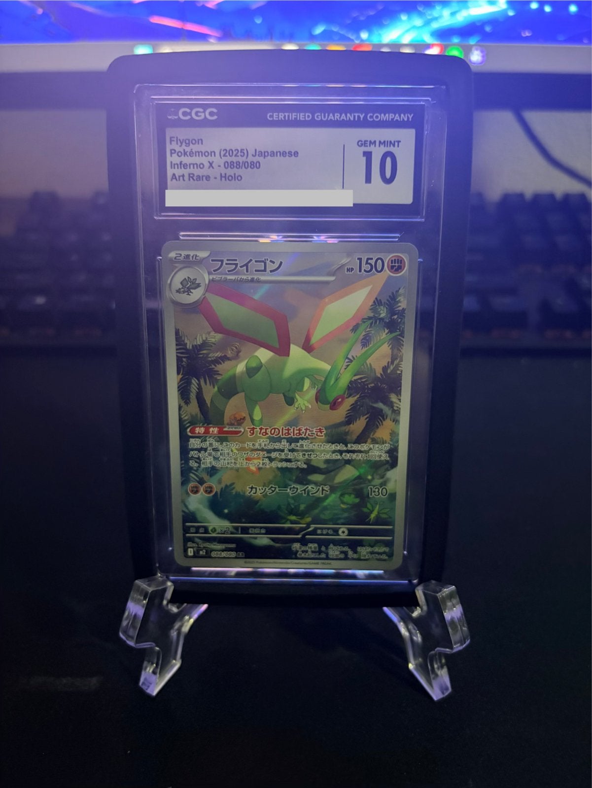 Flygon Pokémon  Inferno X CGC Gem Mint 10 inclusief Guard, Ophalen of Verzenden, Nieuw, Losse kaart, Foil
