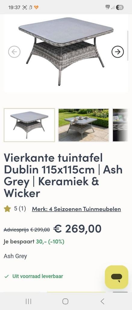 Nieuwe tuintafel te koop, Tuin en Terras, Ophalen, Nieuw, Aluminium