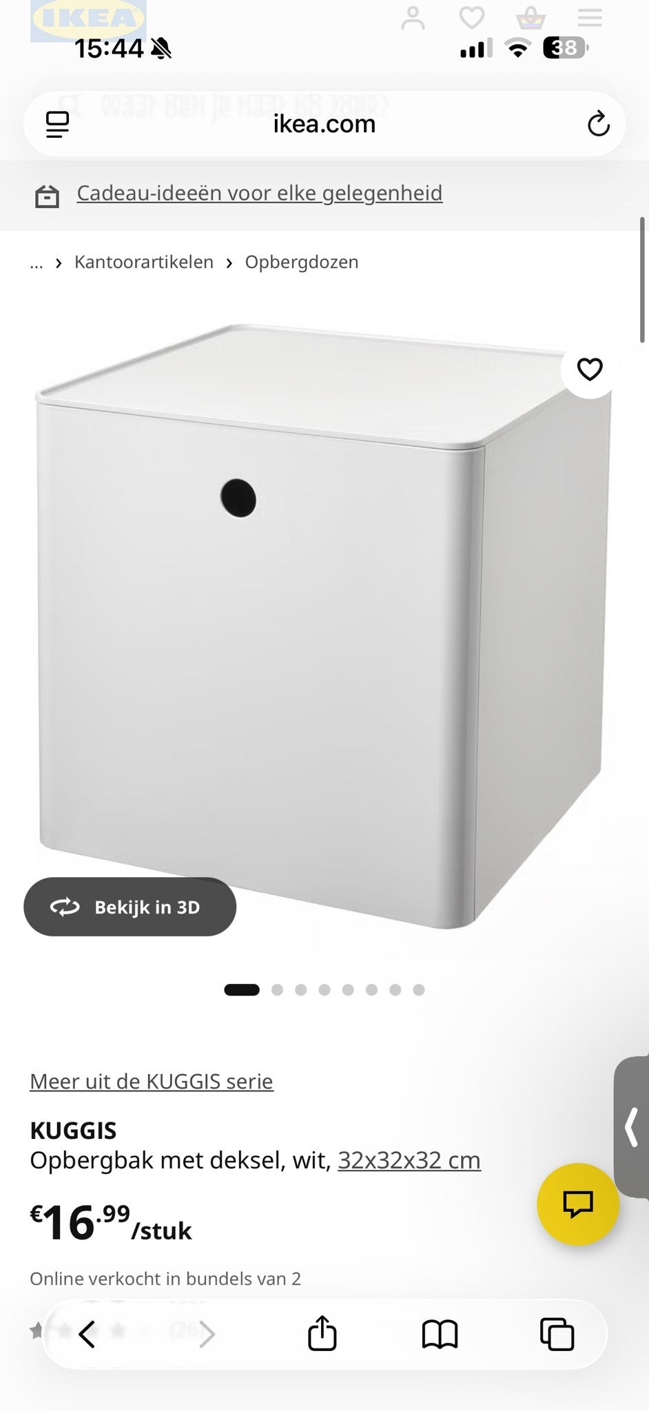 4x IKEA Kuggis opbergbakken met deksel - wit, Verzenden, Gebruikt, Wit, Kunststof