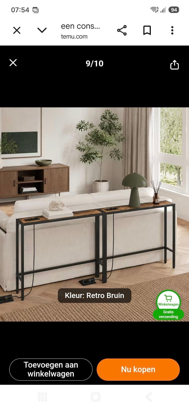 Lange smalle bijzettafel met stopcontacten, Nieuw, Industrieel, Modern, Minder dan 25 cm, 150 tot 200 cm