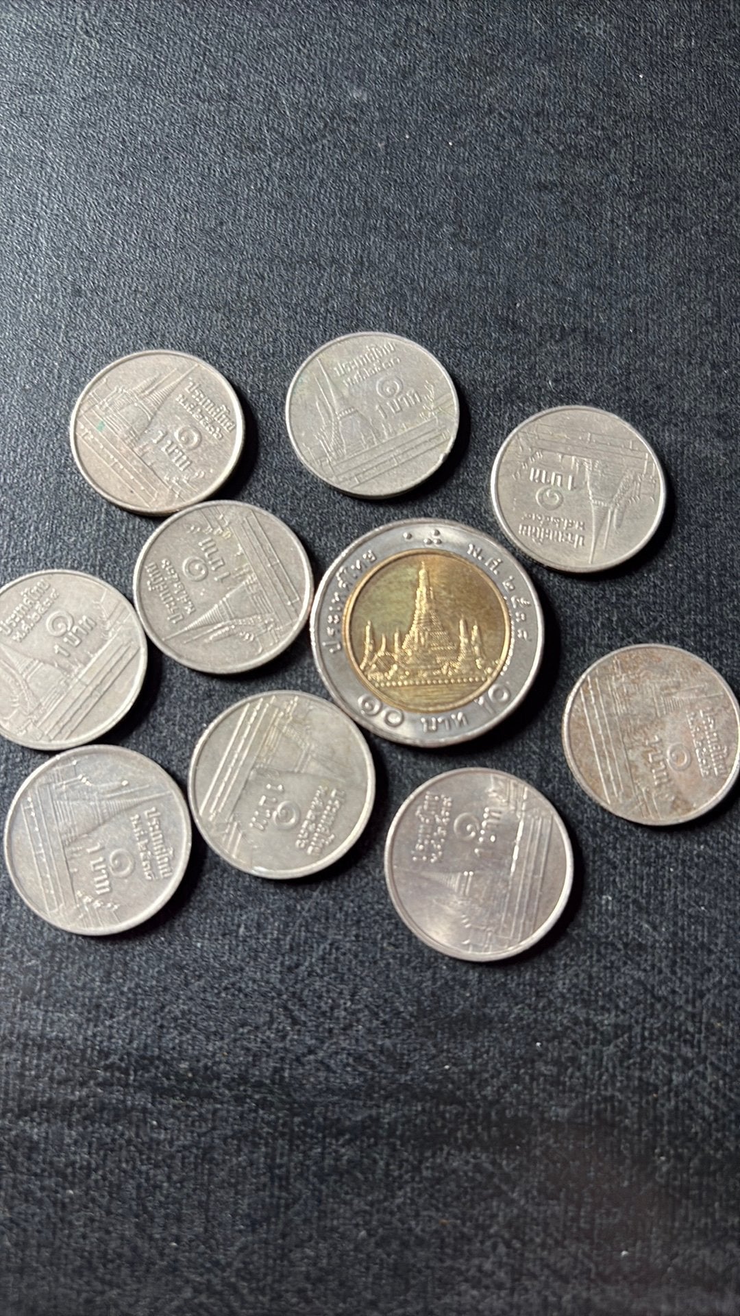 Thailand, Postzegels en Munten, Munten | Azië, Ophalen of Verzenden, Zuidoost-Azië, Losse munt