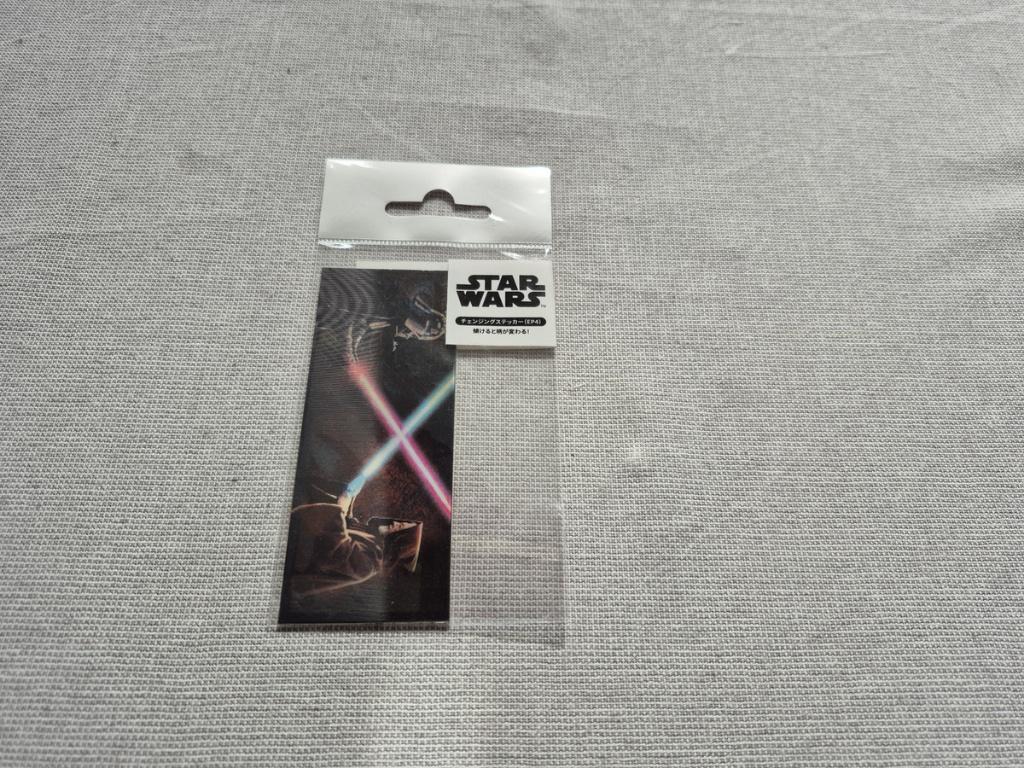 Star Wars A New Hope changing sticker nieuw, Ophalen of Verzenden, Nieuw, Overige typen