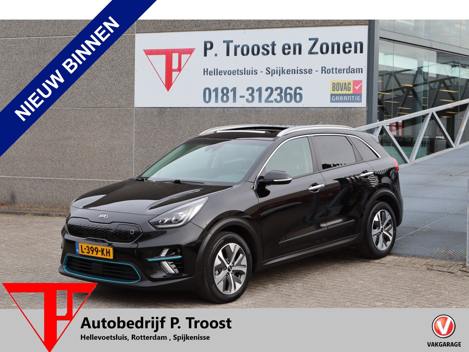 Kia e-Niro DynamicPlusLine 39 kWh 100% SOH! Panoramadak/Stoe, Auto's, Kia, 12 maanden, 136 pk, Gebruikt, Zwart
