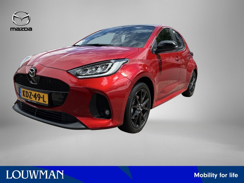 Mazda 2 Hybrid 1.5 Homura Plus | Panoramadak| automaat | Hy, Auto's, Mazda, 12 maanden, 450 kg, Automatische klimaatregeling, Hybride Elektrisch/Benzine