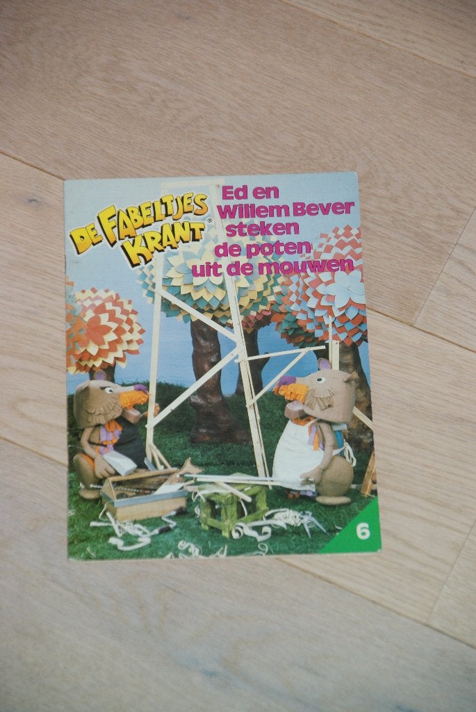 Te koop: Fabeltjeskrant 6 Ed en Willem Bever steken de poten, Joan Eisema en Leen Valkenier, Ophalen of Verzenden, Zo goed als nieuw