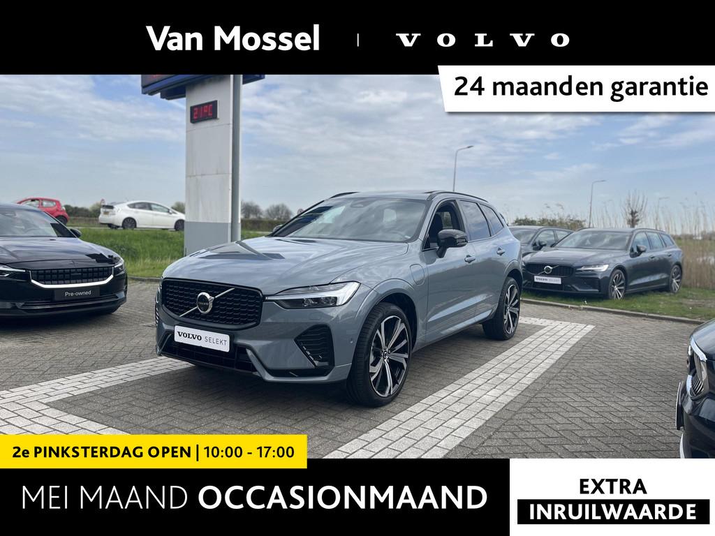 Volvo XC60 T8 Plug-in hybrid AWD Plus Dark | Panoramadak | T, Auto's, Volvo, Automaat, 12 maanden, Gebruikt, Euro 6