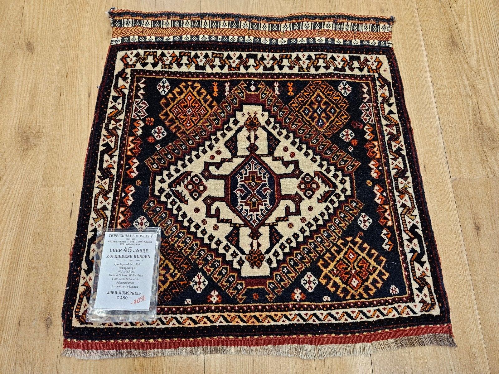 Vintage handgeknoopt perzisch tapijt qashqai 68x65, Info@SlatsAntiek.nl, Tweedehands, 50 tot 100 cm, Perzisch