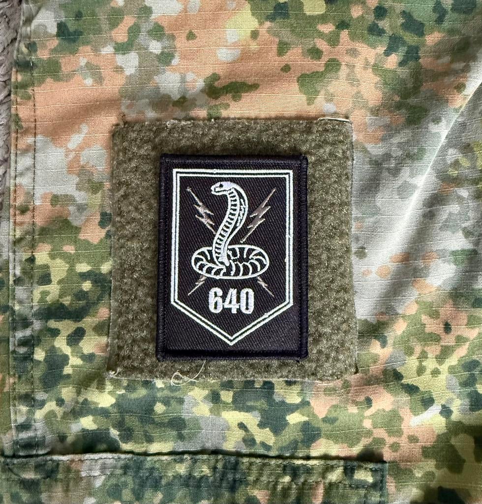 640 Squadron Volkel Black Cobra Patch - Defensie - KLU, Verzamelen, Militaria | Algemeen, Verzenden