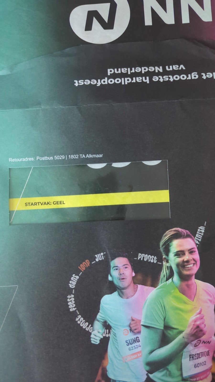 Ticket Damloop by night startvak geel, Eén persoon