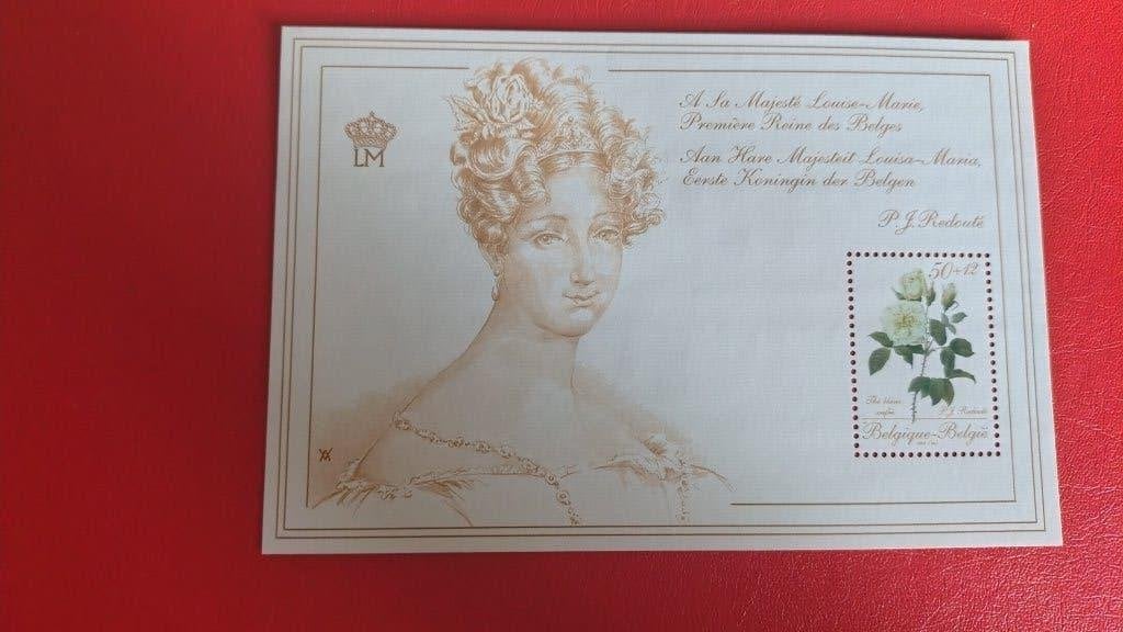 Blok Belgie, Ophalen of Verzenden, Postfris