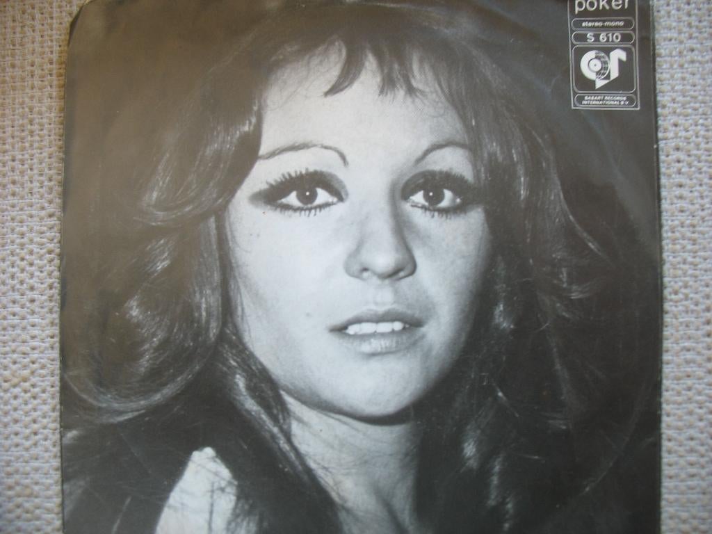 Maria Pilar - Paz en la Tierra, Gebruikt, Overige genres, 7 inch, Single