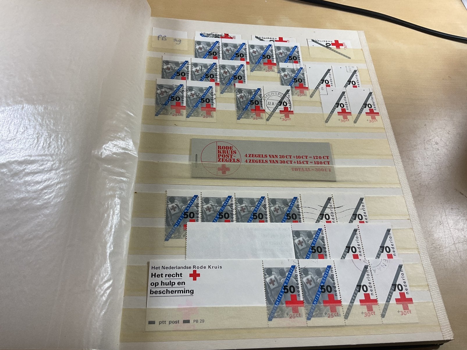 Stockboek Nederland diverse combinaties oa zomerzegels, Postzegels en Munten, Postzegels | Volle albums en Verzamelingen, Ophalen of Verzenden