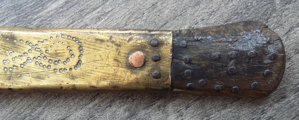 19 de eeuw Oosterse Koloniale Degen Sabel Zwaard Rapier, Verzamelen, Nvt., Zwaard of Sabel, Overige soorten, Ophalen of Verzenden