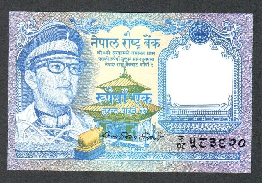 Bankbiljet - Nepal 1 Rupee 1974 - UNC., Ophalen of Verzenden, Zuid-Azië, Los biljet