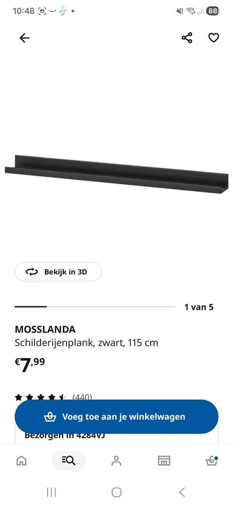 IKEA Mosslanda Schilderijenplank Zwart 115 cm 3 stuks, Huis en Inrichting, Woonaccessoires | Wandplanken en Boekenplanken, Ophalen