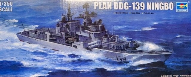 Coelianmodels, Trumpeter 04542, DDG139 Ning, 1/350, € 22,99, Ophalen of Verzenden, Nieuw, 1:200 of kleiner, Overige merken