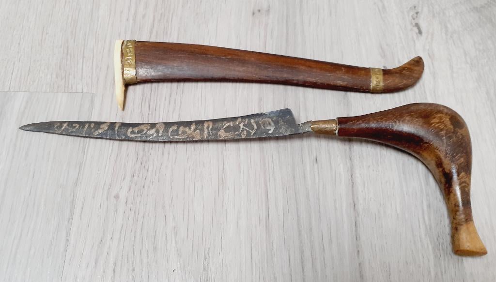 antieke indonesische mes rencong 19 eeuw, Antiek en Kunst, Ophalen of Verzenden